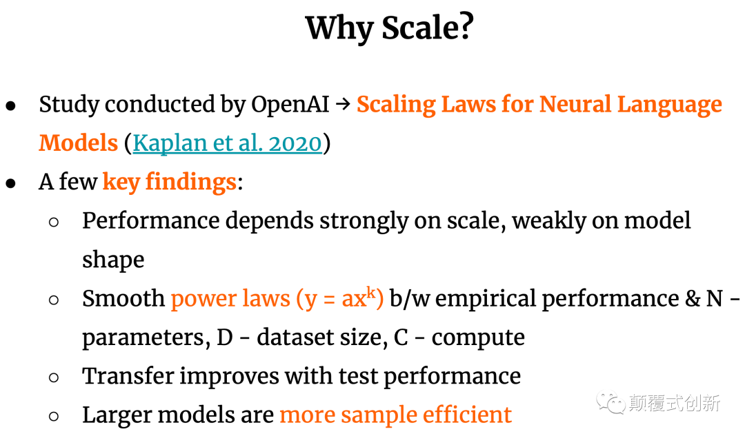大模型 GPT-3 大模型 GPT-3